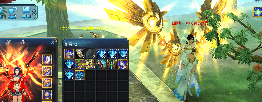 蜀门SF玩家组队副本：团队协作的极致体验”