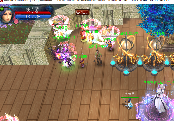 新手装备是否足够应对蜀门副本挑战？