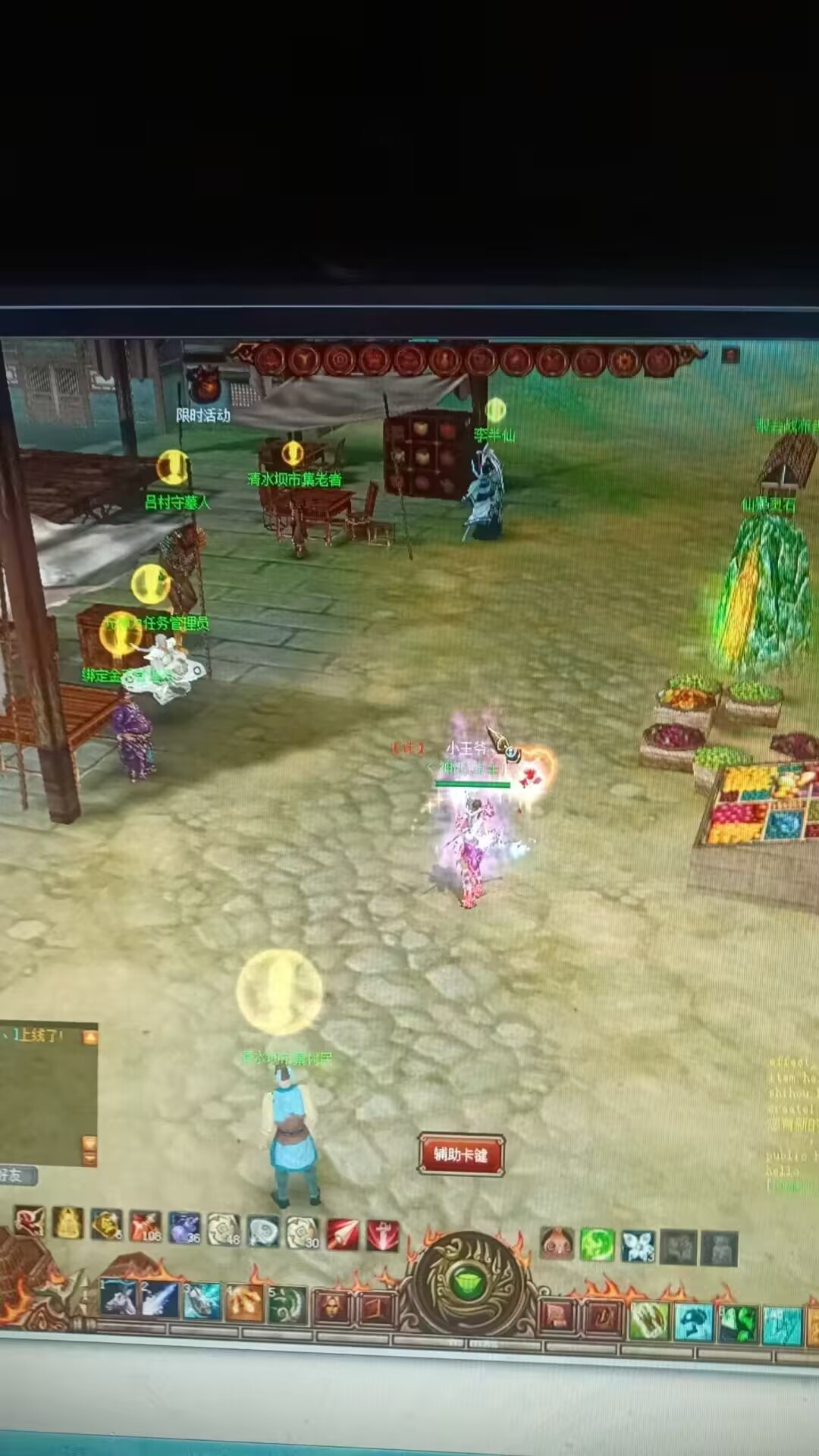 蜀门职业优劣势全面解析：助你选择最适合的职业”